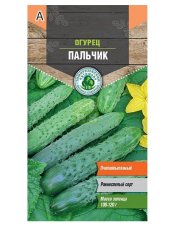 Семена огурец Пальчик средний пчел 0,3 г Тимирязевский питомник
